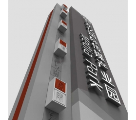 企業(yè)形象標識精神堡壘加工廠(chǎng)