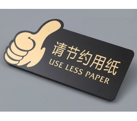 酒店商場(chǎng)科室牌生產(chǎn)廠(chǎng)家