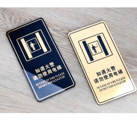 辦公室標牌制作公司