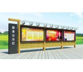 滾動(dòng)廣告燈箱定制加工