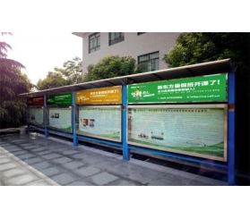 戶(hù)外小區宣傳欄定制加工