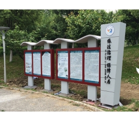 大型標識戶(hù)外宣傳欄制作